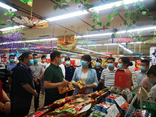 彭映梅調(diào)研重點(diǎn)商貿(mào)企業(yè)安全生產(chǎn)工作