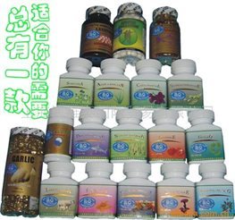 尋求“鴻洋神”深海魚油各地代理，上海博雅泰國際貿易誠邀合作