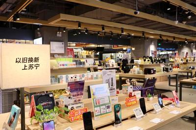 突破新鮮、顛覆零售 百貨零售業的革新之路