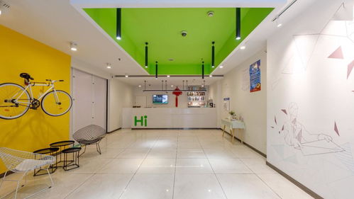 以禮相待，惠聚園區——華住集團升級服務，為園區同仁獻上專屬入住禮遇