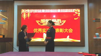 實習展現禮儀風采，我院學子獲企業點贊