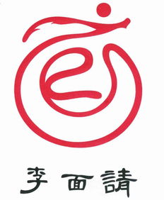 深耕形象策劃十六載 燕清創(chuàng)意的品牌鍛造之道