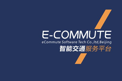 塑造品牌視覺(jué)橋梁 企業(yè)形象畫冊(cè)設(shè)計(jì)與文化策劃的融合之道